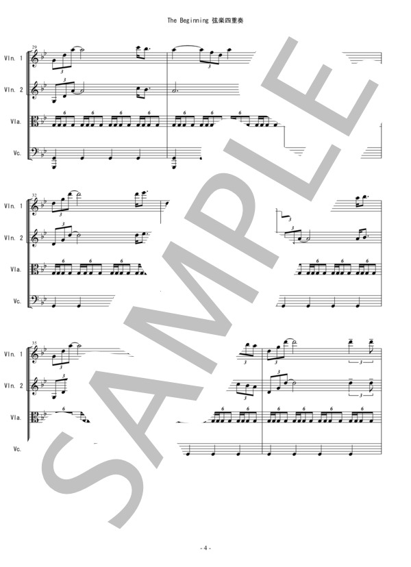 The Beginning (レッドクリフ) 岩代太郎 弦楽四重奏 バイオリン ビオラ チェロ (岩代 太郎) / 中〜上級 - サンプル譜面 4/5