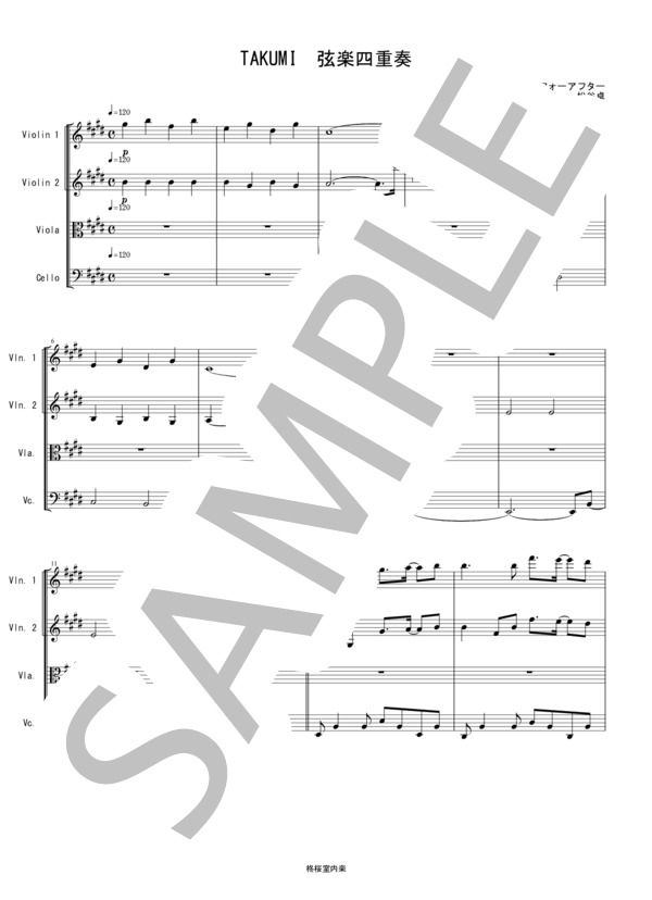 TAKUMI - 匠 (大改造!! 劇的ビフォーアフター) 弦楽四重奏 バイオリン ビオラ チェロ (松谷 卓) / 中〜上級 - サンプル譜面 1/5