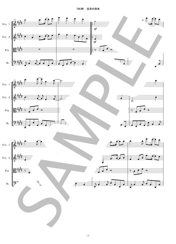 TAKUMI - 匠 (大改造!! 劇的ビフォーアフター) 弦楽四重奏 バイオリン ビオラ チェロ (松谷 卓) / 中〜上級 - サンプル譜面 3/5
