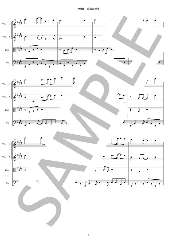 TAKUMI - 匠 (大改造!! 劇的ビフォーアフター) 弦楽四重奏 バイオリン ビオラ チェロ (松谷 卓) / 中〜上級 - サンプル譜面 4/5