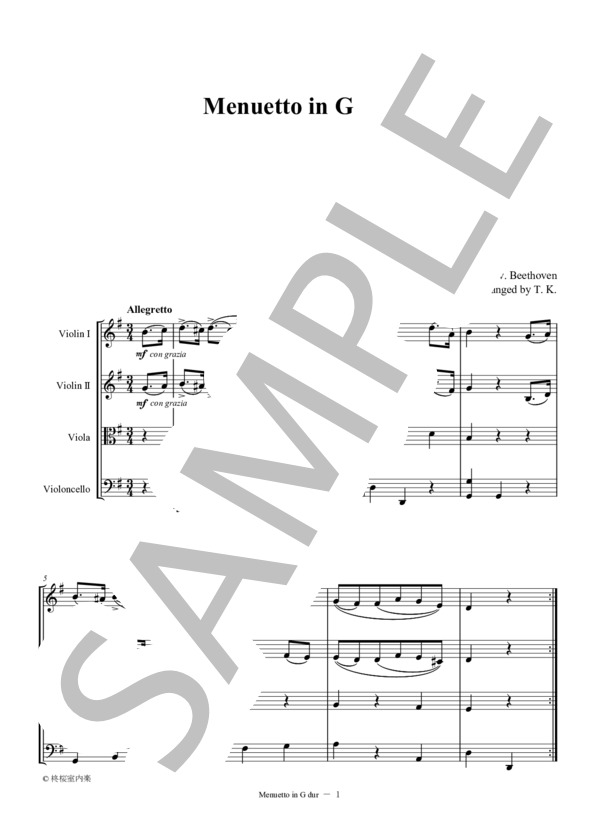 [KTAHMA] ト長調のメヌエット ベートーベン 弦楽四重奏 バイオリン ビオラ チェロ (ルートヴィヒ・ヴァン・ベートーヴェン) / 中〜上級 - サンプル譜面 1/5