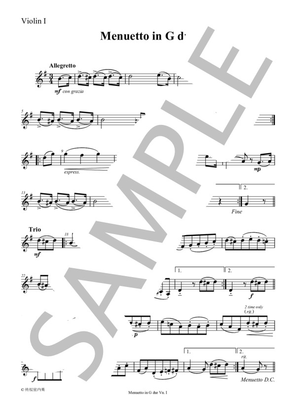 [KTAHMA] ト長調のメヌエット ベートーベン 弦楽四重奏 バイオリン ビオラ チェロ (ルートヴィヒ・ヴァン・ベートーヴェン) / 中〜上級 - サンプル譜面 4/5