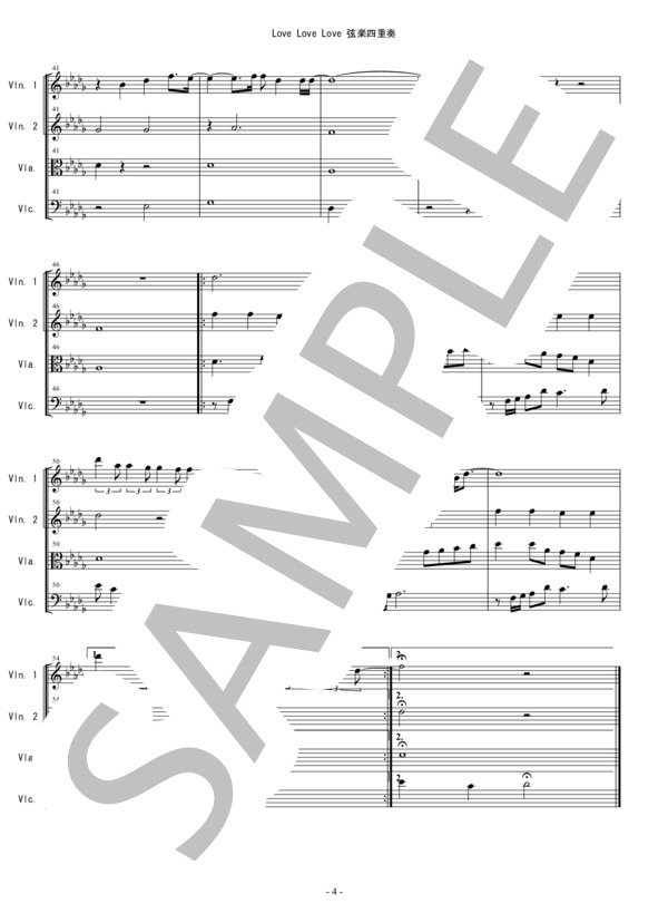 Love Love Love (Dreams Come True) 弦楽四重奏 バイオリン ビオラ チェロ (DREAMS COME TRUE) / 中〜上級 - サンプル譜面 4/5