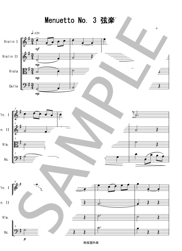 [KTA] バッハ メヌエット第3番 弦楽四重奏 バイオリン ビオラ チェロ (ヨハン・セバスチャン・バッハ) / 中〜上級 - サンプル譜面 1/5