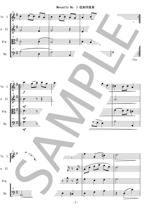 [KTA] バッハ メヌエット第3番 弦楽四重奏 バイオリン ビオラ チェロ (ヨハン・セバスチャン・バッハ) / 中〜上級 - サンプル譜面 2/5