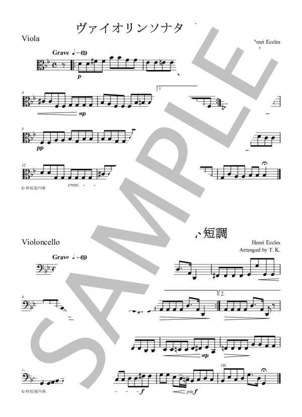 [KTAHMA] エックレス バイオリン・ソナタ ト短調 1楽章 弦楽四重奏 バイオリン ビオラ チェロ (ヘンリー・エックレス) / 中〜上級 - サンプル譜面 4/4
