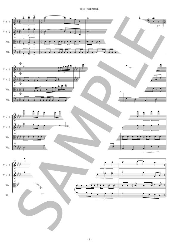 HERO (木村拓哉主演ドラマ)Main Title 弦楽四重奏 バイオリン ビオラ チェロ (服部 隆之) / 中〜上級 - サンプル譜面 3/5