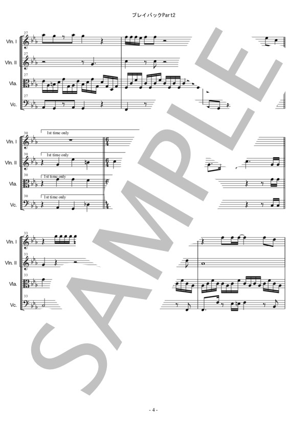 プレイバック Part2 山口百恵 弦楽四重奏 バイオリン ビオラ チェロ (山口 百恵) / 中〜上級 - サンプル譜面 4/5