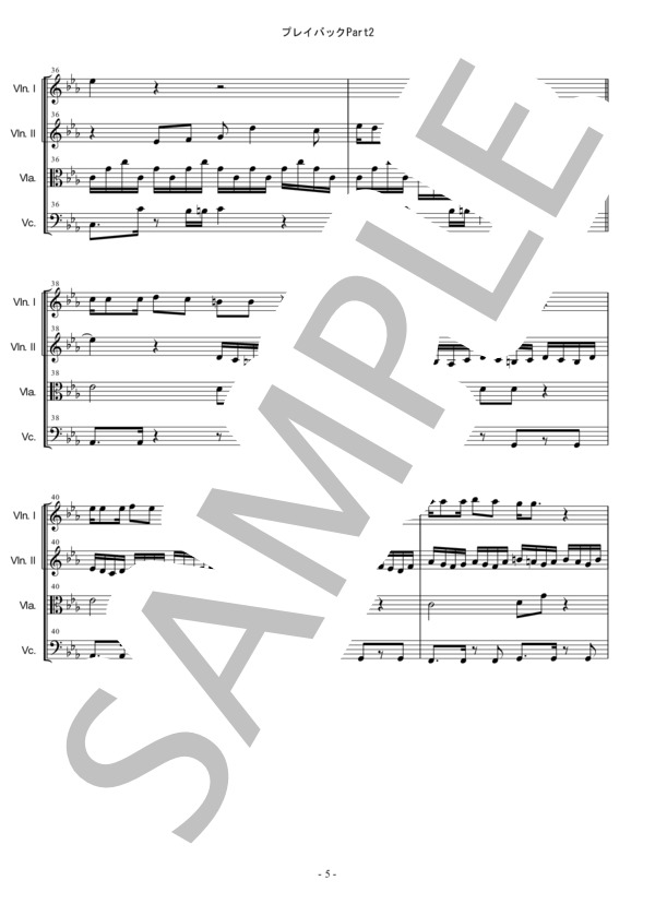 プレイバック Part2 山口百恵 弦楽四重奏 バイオリン ビオラ チェロ (山口 百恵) / 中〜上級 - サンプル譜面 5/5