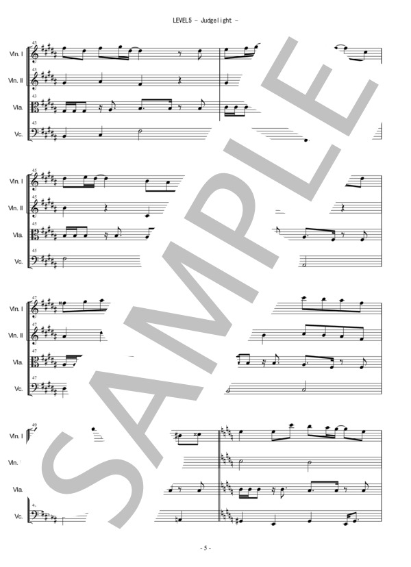 楽譜】LEVEL5 -judgelight- 弦楽四重奏 バイオリン ビオラ チェロ
