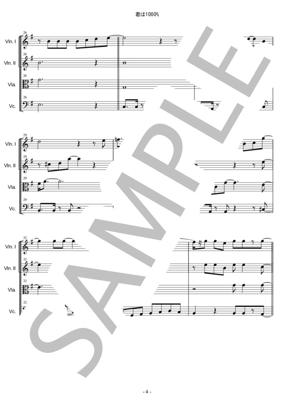 君は1000% 1986オメガトライブ 弦楽四重奏 バイオリン ビオラ チェロ (1986 OMEGA TRIBE) / 中〜上級 - サンプル譜面 4/5