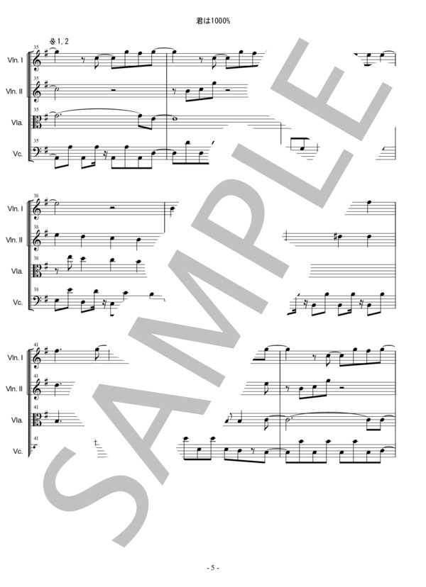君は1000% 1986オメガトライブ 弦楽四重奏 バイオリン ビオラ チェロ (1986 OMEGA TRIBE) / 中〜上級 - サンプル譜面 5/5