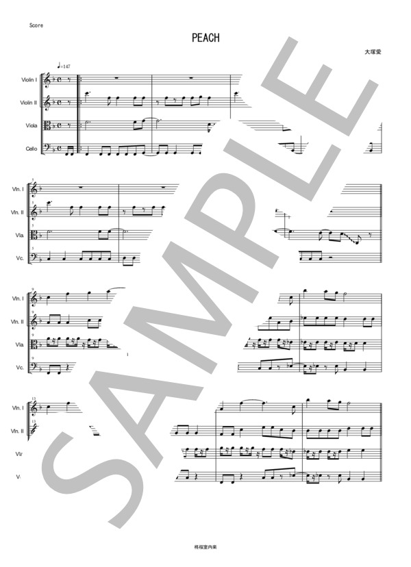 PEACH 大塚愛 弦楽四重奏 バイオリン ビオラ チェロ (大塚 愛) / 中〜上級 - サンプル譜面 1/5