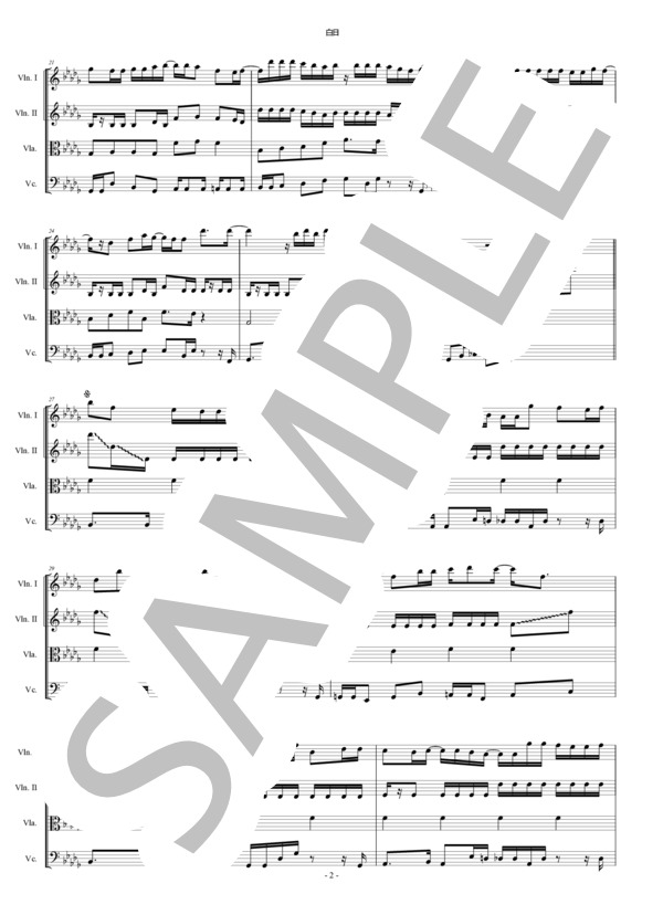 白日 King Gnu 弦楽四重奏 スコアとパート譜 / 中〜上級 - サンプル譜面 2/5