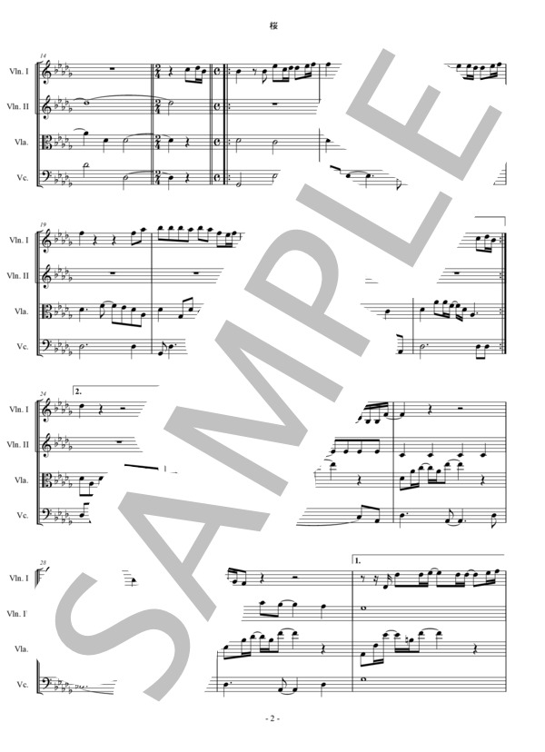 桜 河口恭吾 弦楽四重奏 スコアとパート (河口 京吾) / 中〜上級 - サンプル譜面 2/5