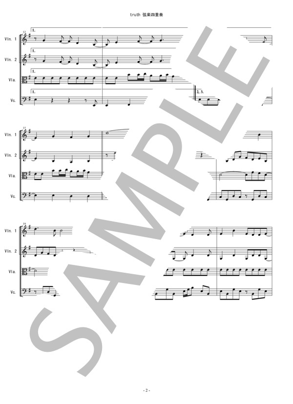 truth 弦楽四重奏 スコアとパート譜 (嵐) / 中〜上級 - サンプル譜面 2/5