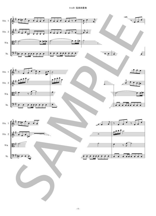 truth 弦楽四重奏 スコアとパート譜 (嵐) / 中〜上級 - サンプル譜面 4/5