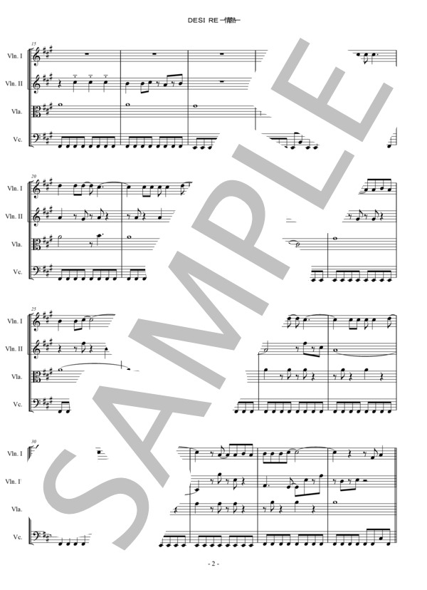 DESIRE -情熱- 中森明菜 弦楽四重奏 スコアとパート譜 (鈴木 キサブロー) / 中〜上級 - サンプル譜面 2/5