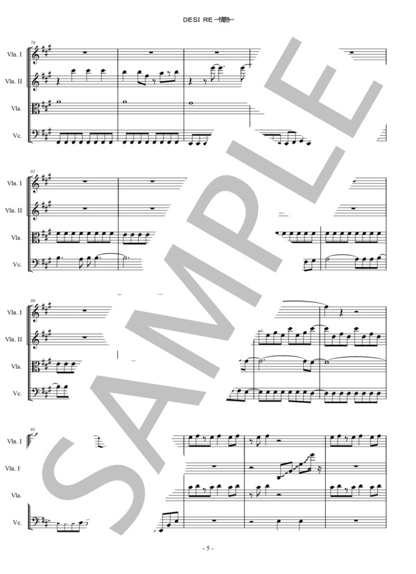 DESIRE -情熱- 中森明菜 弦楽四重奏 スコアとパート譜 (鈴木 キサブロー) / 中〜上級 - サンプル譜面 5/5