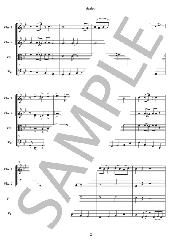 【弦楽四重奏】Apéro! (Shino) / 中級 - サンプル譜面 2/5