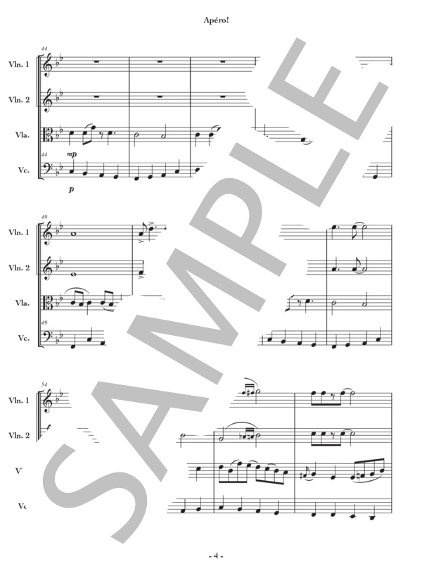 【弦楽四重奏】Apéro! (Shino) / 中級 - サンプル譜面 4/5