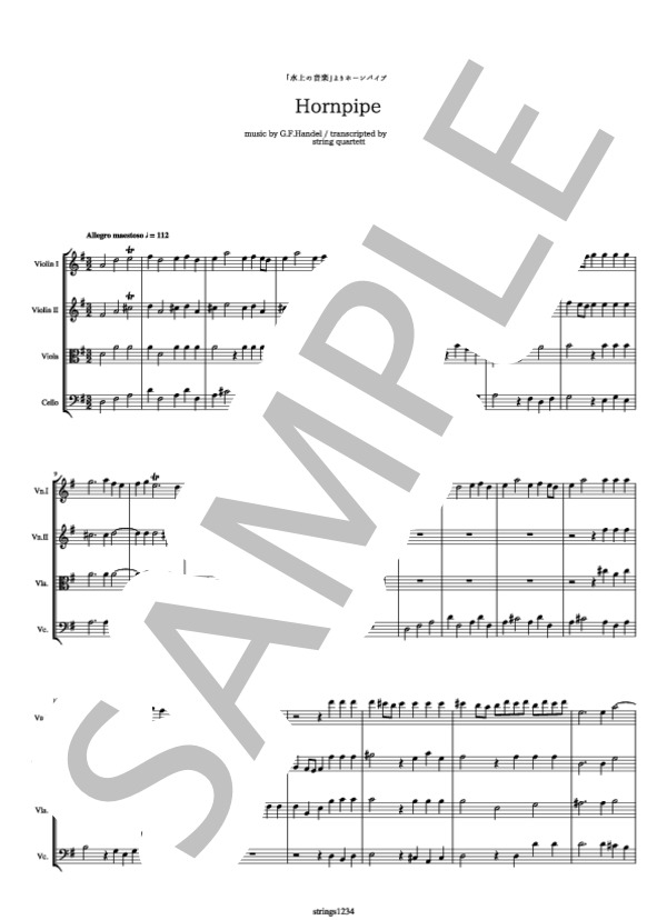 楽譜】「水上の音楽」より ア・ラ・ホーンパイプ / ヘンデル