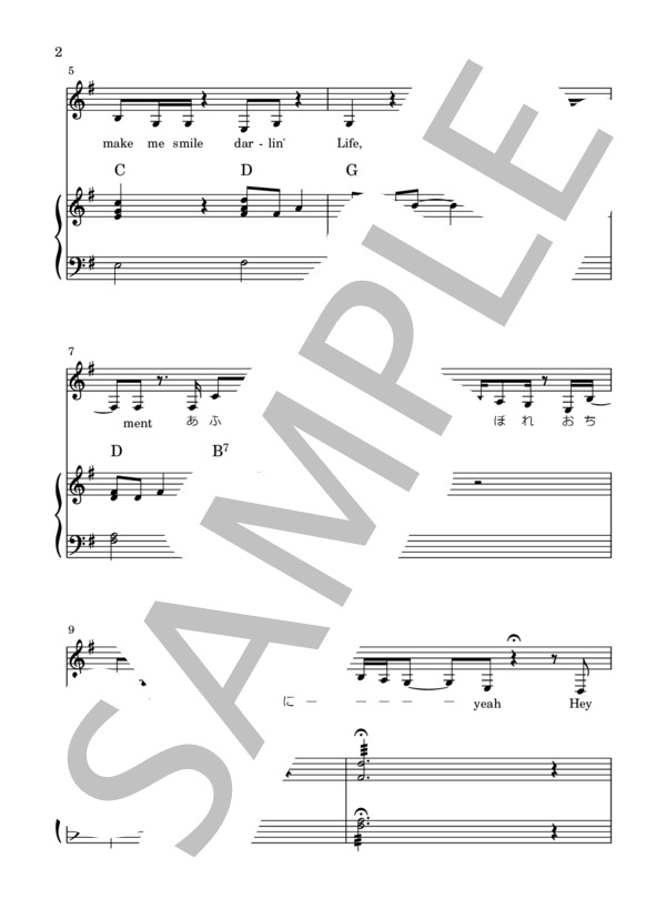 Life is Beautiful (平井 大) / ピアノ弾き語り 中級 - サンプル譜面 2/5