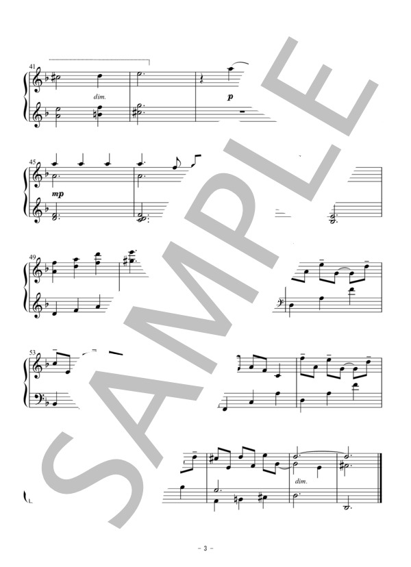 窓辺のたいやきさん～およげ！たいやきくん・ピアノアレンジ～ (子門 真人) / ピアノソロ 中級 - サンプル譜面 3/3