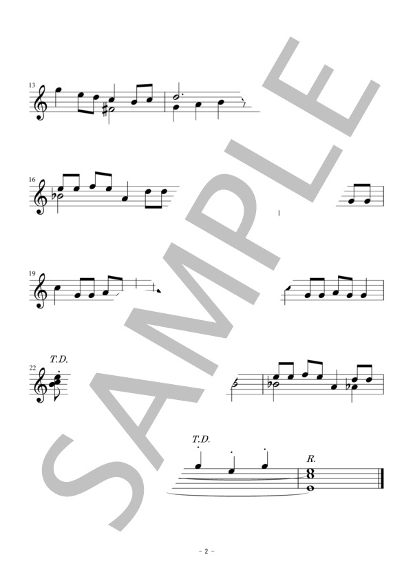 大きな古時計 (ヘンリー・クレイ・ワーク) / ミュージックベル 初〜中級 - サンプル譜面 2/2