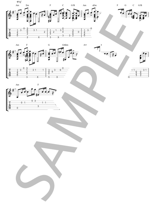 楽譜】SIncerelyソロギター / TRUE (ギターソロ / 初〜中級