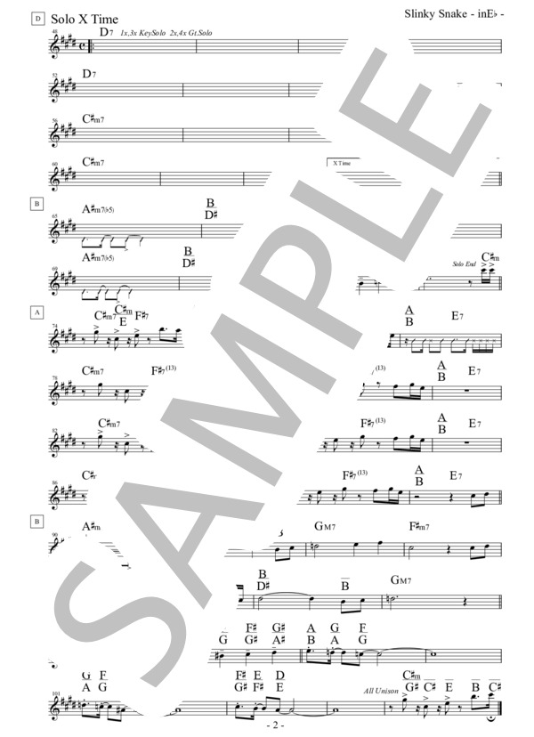 Slinky Snake (Key=Em) in E♭ / スリンキー・スネーク / ファンク＆ソウル・スタンダード・ライブラリ (Sheet Music) (Papa・Grows Funk) / アルトサックス 中級 - サンプル譜面 2/2