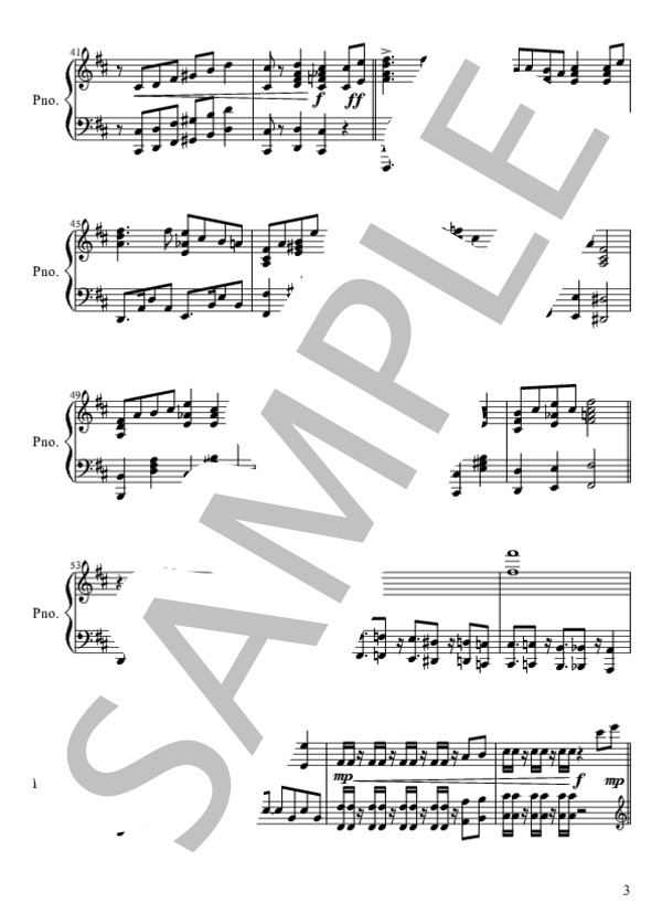 天下無敵の忍び道 / うたの☆プリンスさまっ♪ (上松 範康) / ピアノソロ 中〜上級 - サンプル譜面 3/5