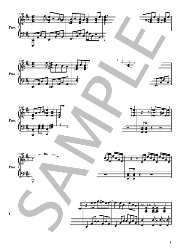 天下無敵の忍び道 / うたの☆プリンスさまっ♪ (上松 範康) / ピアノソロ 中〜上級 - サンプル譜面 5/5