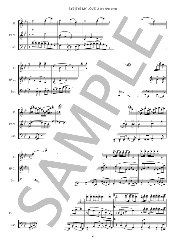 Bye Bye My Love・サザンオールスターズ・木管三重奏・楽譜 / アンサンブル木管 初〜中級 - サンプル譜面 2/5