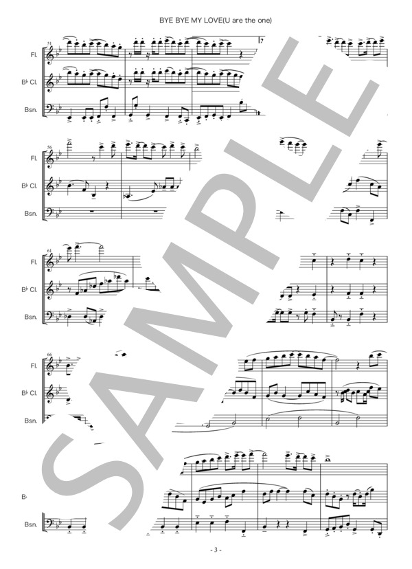 Bye Bye My Love・サザンオールスターズ・木管三重奏・楽譜 / アンサンブル木管 初〜中級 - サンプル譜面 3/5