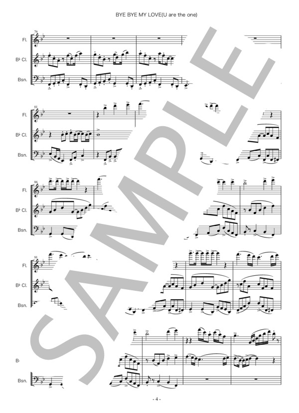 Bye Bye My Love・サザンオールスターズ・木管三重奏・楽譜 / アンサンブル木管 初〜中級 - サンプル譜面 4/5
