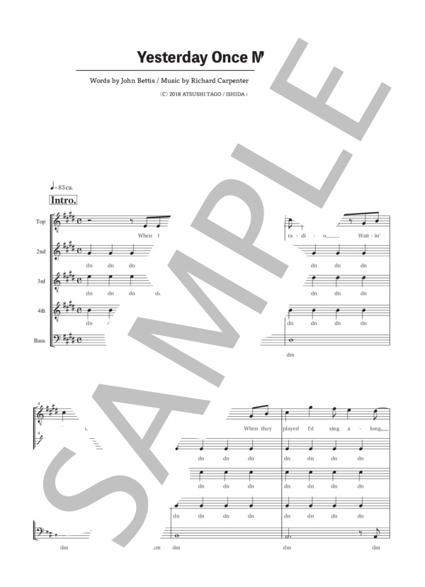 Yesterday Once More (Carpenters) / アカペラ 中級 - サンプル譜面 1/5