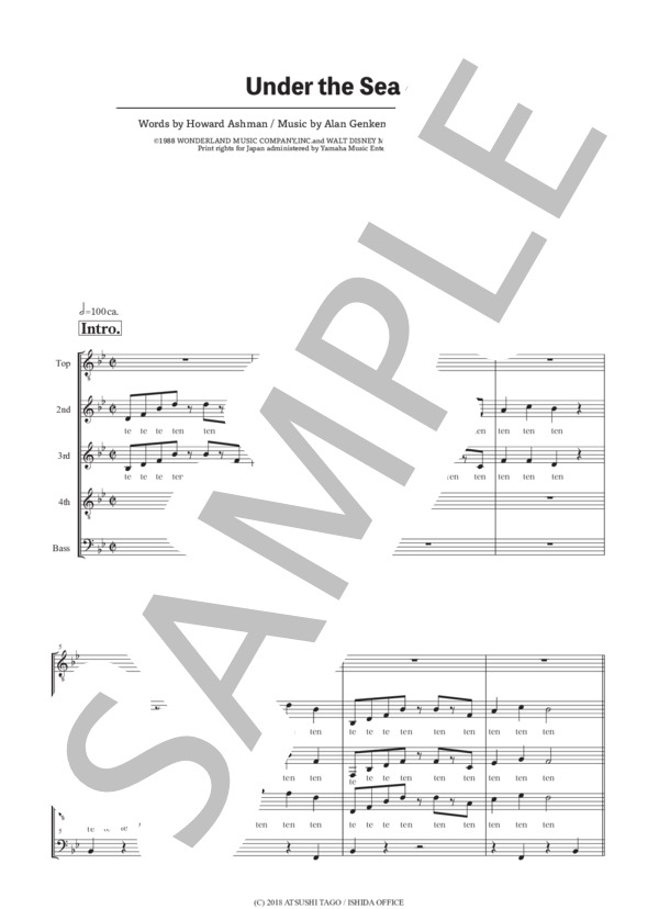 Under the Sea (アラン・メンケン) / アカペラ 中〜上級 - サンプル譜面 1/5
