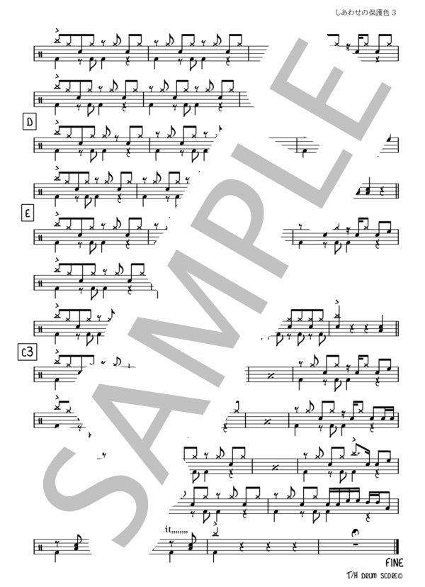 しあわせの保護色 (乃木坂46) / ドラム 初〜中級 - サンプル譜面 3/3