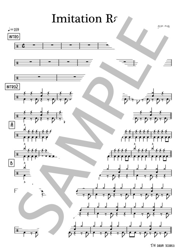 Imitation Rain (SixTONES) / ドラム 初級 - サンプル譜面 1/3