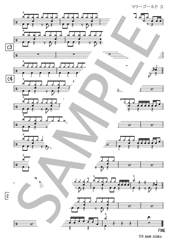 マリーゴールド【かんたんバージョン】 (あいみょん) / ドラム 入門〜初級 - サンプル譜面 3/3