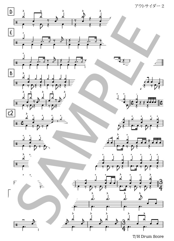 アウトサイダー (Eve) / ドラム 中〜上級 - サンプル譜面 2/3