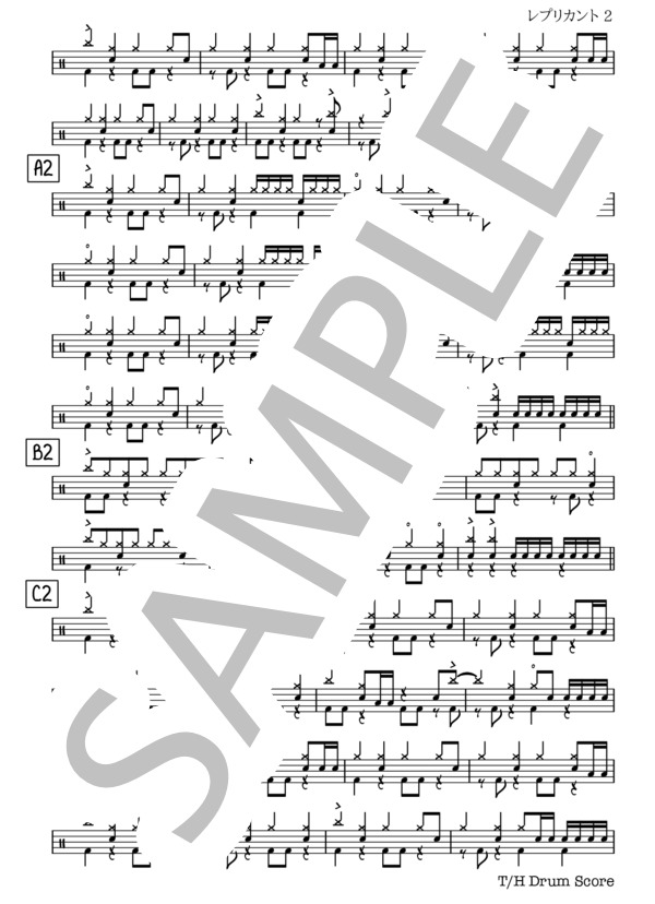 レプリカント (ヨルシカ) / ドラム 中〜上級 - サンプル譜面 2/4