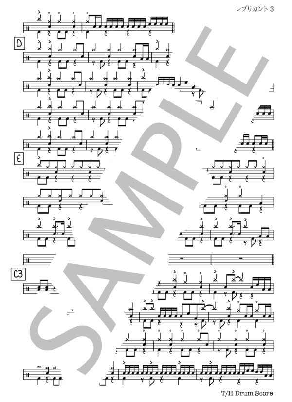 レプリカント (ヨルシカ) / ドラム 中〜上級 - サンプル譜面 3/4