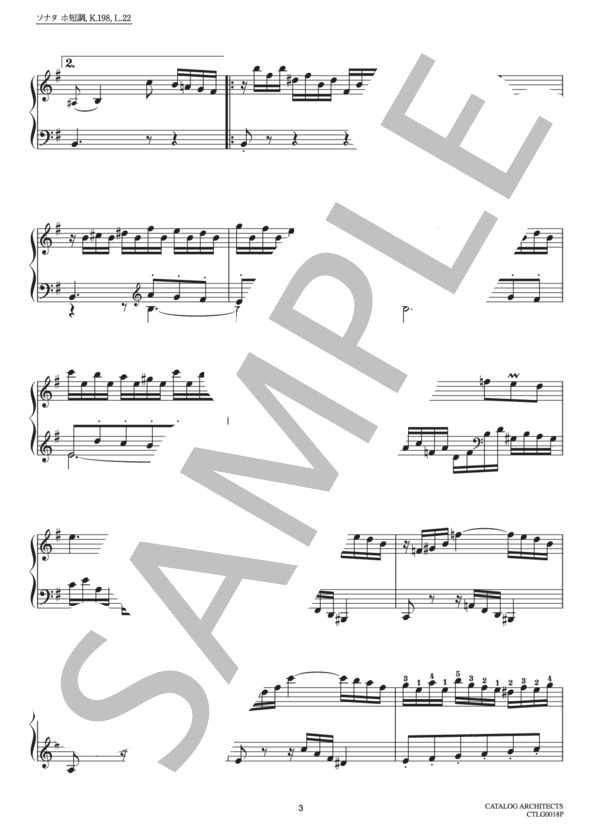 スカルラッティ ソナタホ短調 K.198,L.22 (ドメニコ・スカルラッティ) / ピアノソロ 中〜上級 - サンプル譜面 3/4