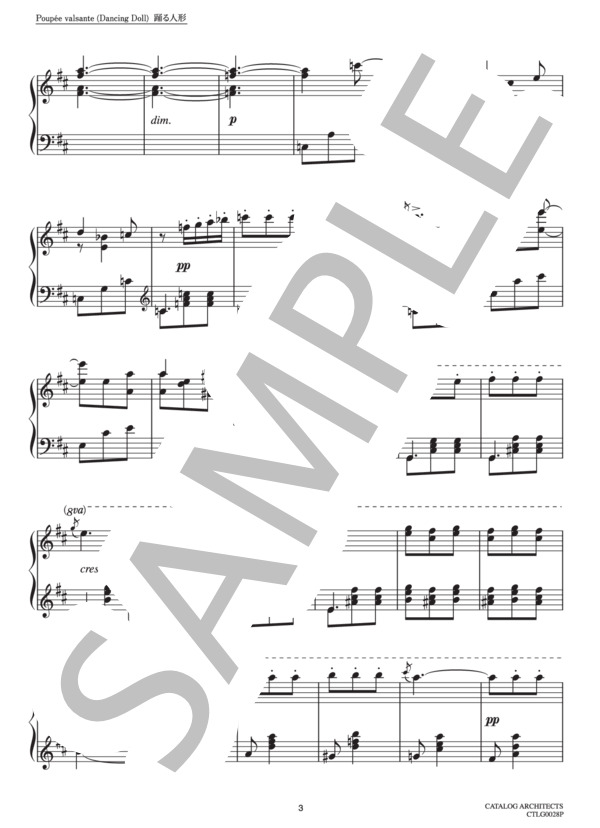 踊る人形 (エドワード ポルディーニ) / ピアノソロ 中〜上級 - サンプル譜面 3/5