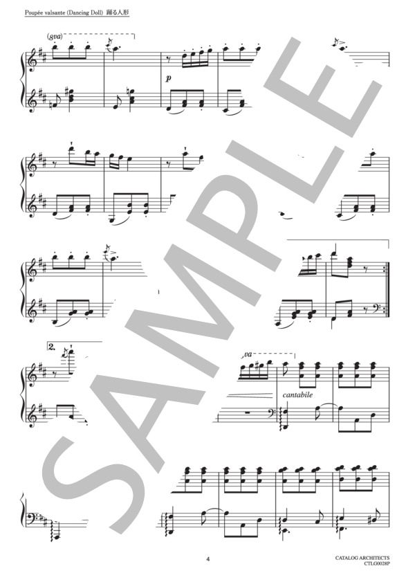 踊る人形 (エドワード ポルディーニ) / ピアノソロ 中〜上級 - サンプル譜面 4/5