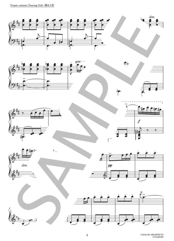 踊る人形 (エドワード ポルディーニ) / ピアノソロ 中〜上級 - サンプル譜面 5/5