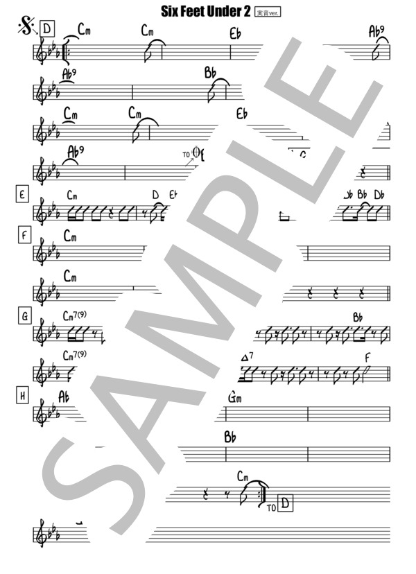 SIX FEET UNDER【リードシート / マスター譜】 (coldrain) / その他 その他 - サンプル譜面 2/5
