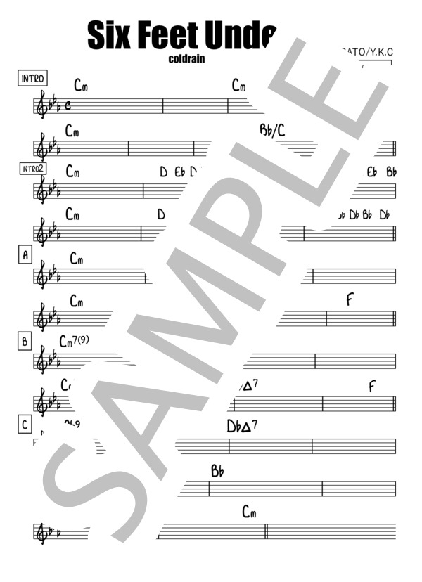 SIX FEET UNDER【リードシート / マスター譜】 (coldrain) / その他 その他 - サンプル譜面 4/5